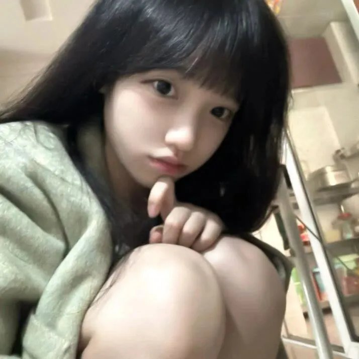 你行